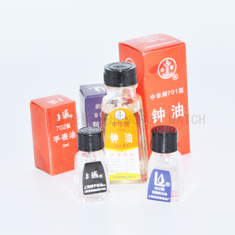 修表工具机械表机芯清洗表油钟表