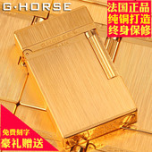 生日送男朋友礼品 朗声打火机 刻字 纯铜侧滑砂轮 神骏充气体