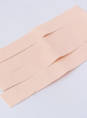 GAYNOR MINDEN进口美国GM足尖鞋弹力松紧带芭蕾舞鞋带