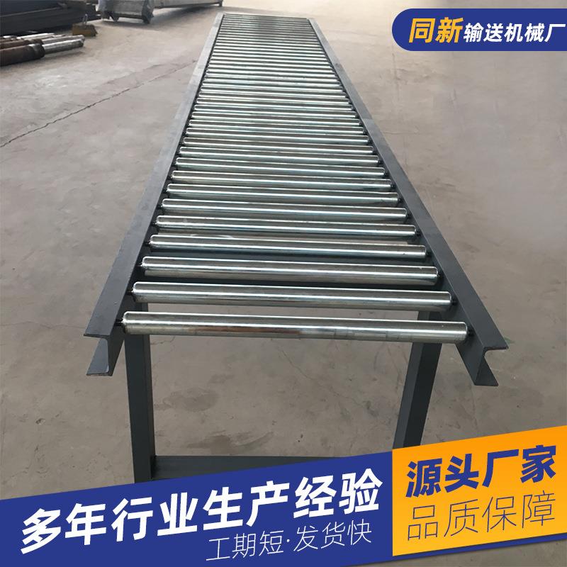 无动力滚筒输送机90度环形物流分拣流水线小型直行滚筒线传送机