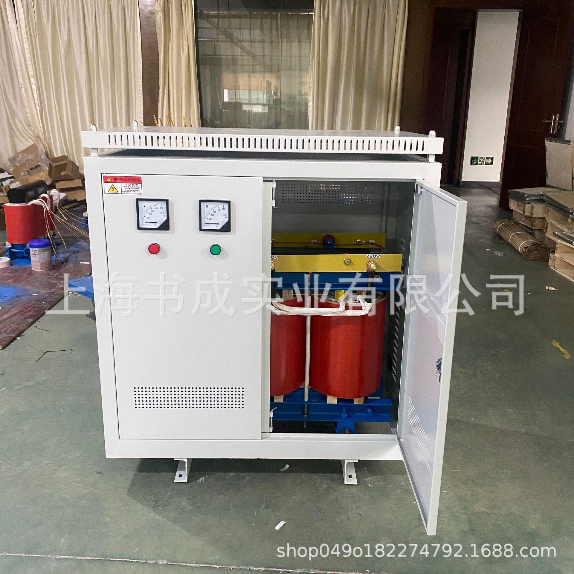 SG-630KVA380/380三相干式隔离变压器1:1电压Dyn11连接