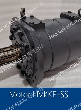 IHI MOTOR HVKKP-SS Luffing Hoisting吊机锚机舱盖液压马达