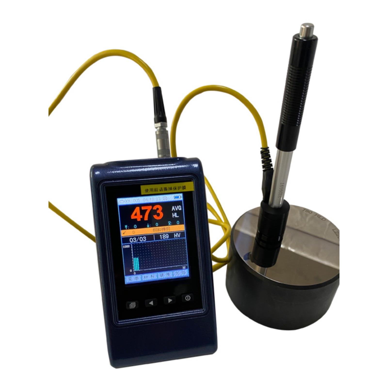 HLN-200型彩屏里氏硬度计便携式测量测试仪器