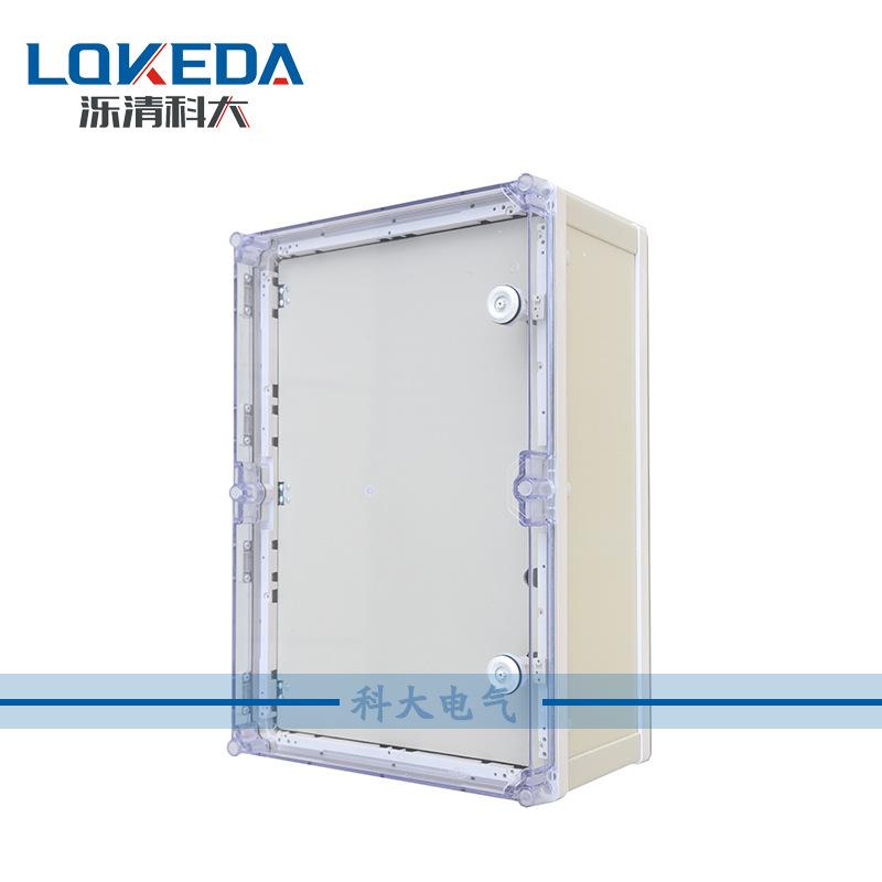 PVC塑料防水配电箱三相四线工业插座箱电源检修箱4位空开箱5040