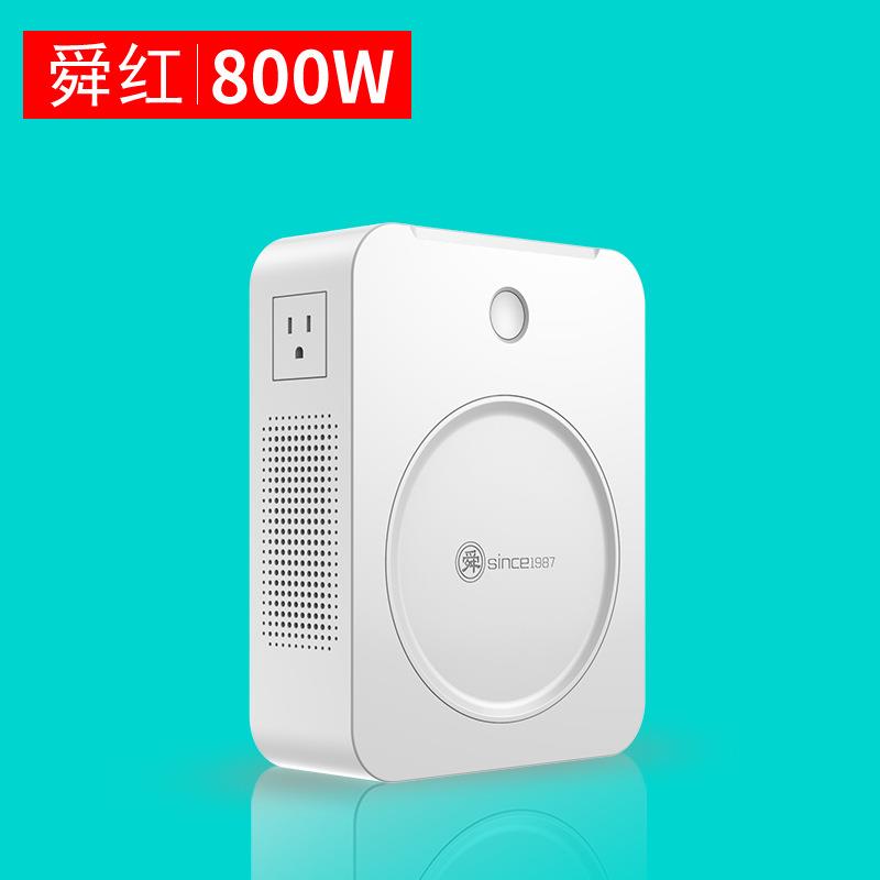 新款800W变压器220V转110V100V电源电压转换