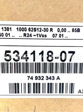ERN1381100062S12-30ID534118-07/569483-01海德汉1Vss编码器
