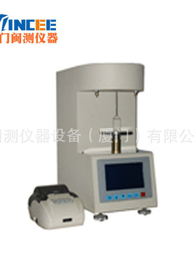 ZTZL2000自动界面张力测定仪 微量水分测定仪 自动表面张力仪现货