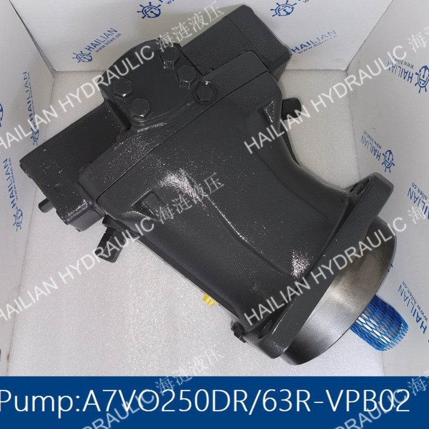 Hatch cover Pump A7VO250DR/63R-VPB02舱盖油泵