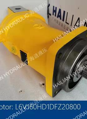舱盖液压马达L6V160HD1DFZ20800 VESSEL  MOTOR LUFFING HOISTING