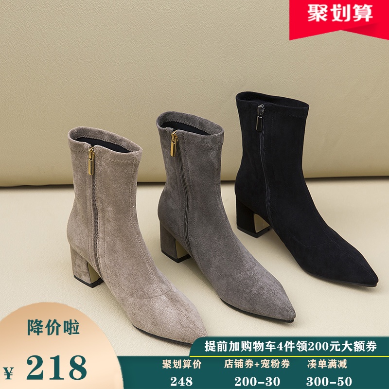 2019秋冬季新款短靴韩版简约靴子百搭绒面磨砂中跟粗跟女靴