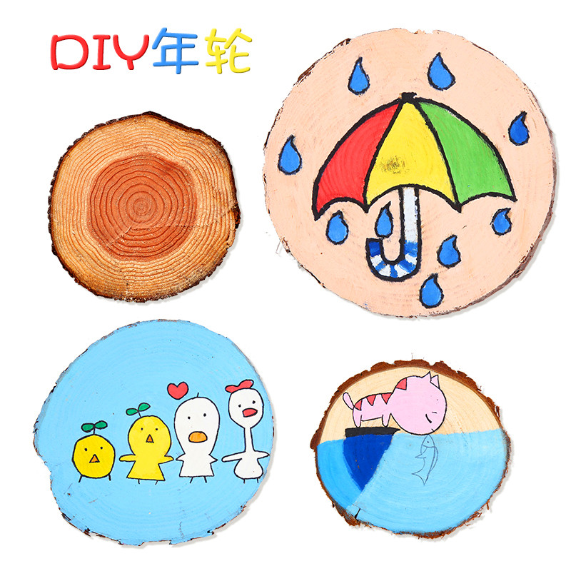 圆木片diy手绘装饰原木片木头片幼儿园绘画儿童丙烯画画年轮杉木|ruв категории плесень играть/Аниме/вокруг/cos/настольные игры, модели производства инструментов/аксессуаров расходных материалов - от Buy2taobao.com для оказания профессиональной услуги покупки агента Taobao