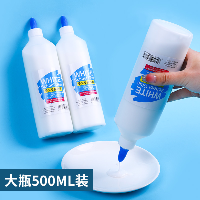 手工500ml白乳胶美术大瓶桶装速干学生木工胶幼儿园儿童diy白胶水