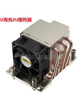 金钱豹国产芯片CPU散热器海光3350/飞腾/龙芯/ 海光国产CPU风扇2U