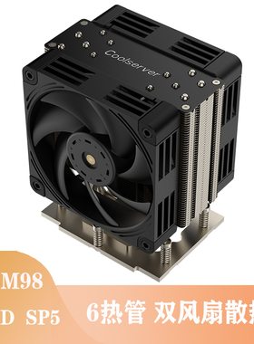 楒枍超微H13SSL AMD EPYC 9004 SP5 CPU散热器4U静音双风扇六热管