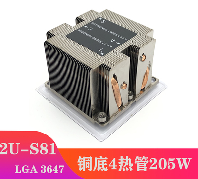 3647纯铜底4热管cpu散热器2U被动