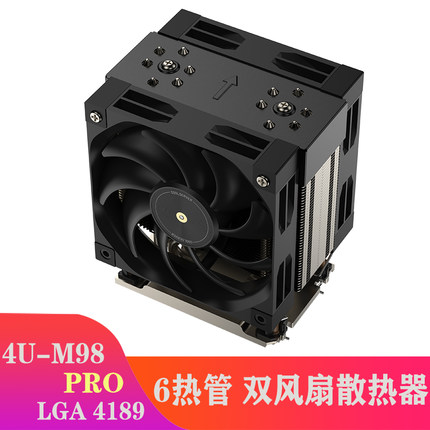 全新 LGA4189金钱豹CPU服务器散热器4U塔式双风扇6热管静音风冷P5