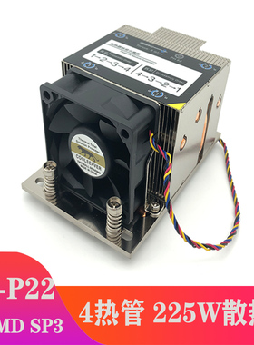 超微H11H12华硕KRNPAMDSP3EPYC7001服务器AMD7002CPU风扇散热器2U