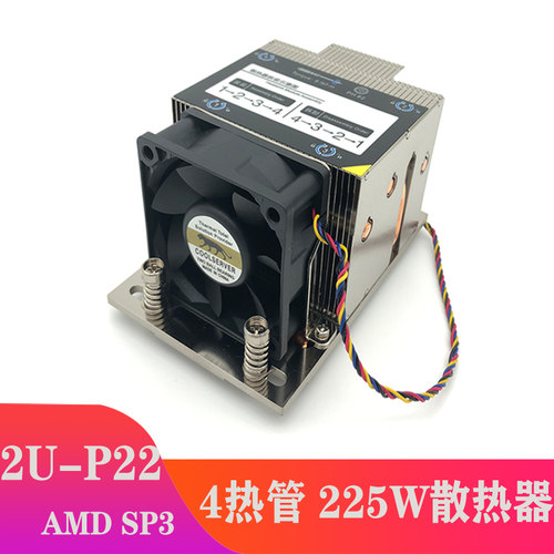 金钱豹AMDSP3AMD70017002EPYC
