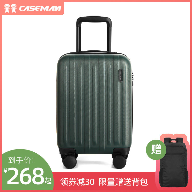 Caseman Kasman trunk A business travel Draw bar box small-scale 20 Inch suitcase 16 light boarding casein the Leather/Lady bags/Men's bag, Suitcase  category - from Buy2taobao.com to provide professional Taobao agent buy service