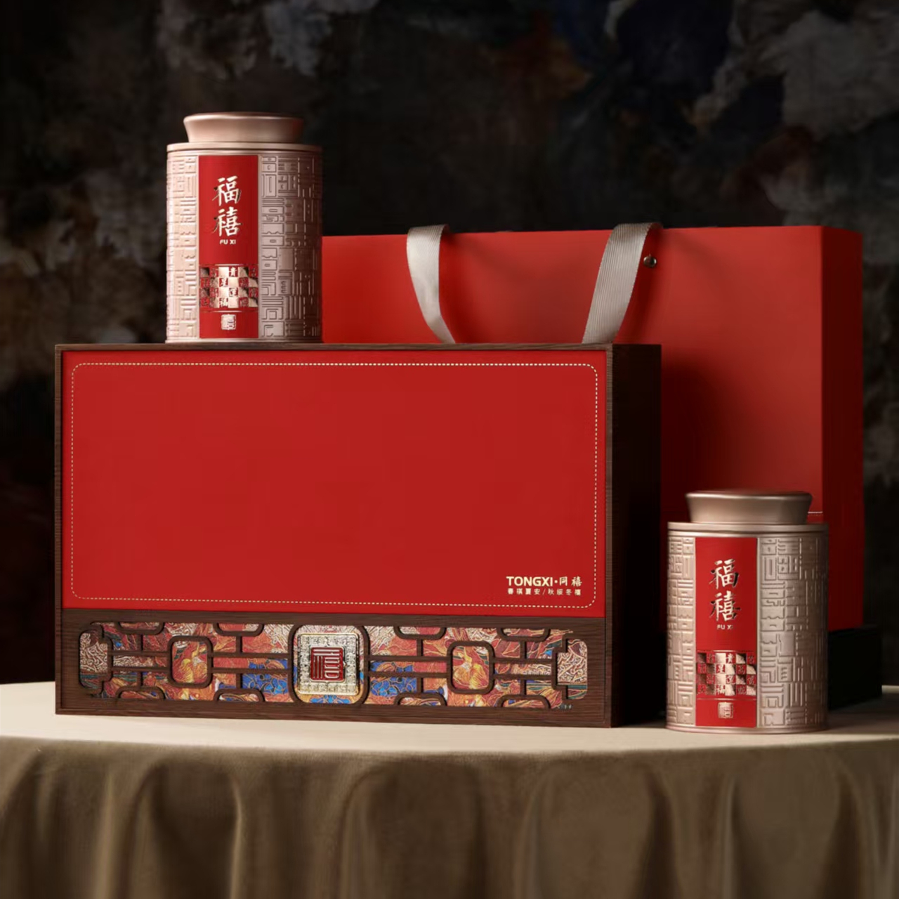 高档红茶包装盒空礼盒空盒定制