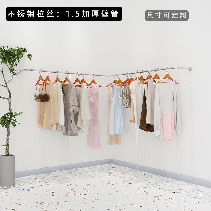 服装展示架上墙拐角不锈钢拉丝