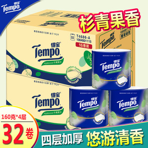 Tempo得宝杉青苹果木有芯卫卷杉青果木香实惠家庭装柔软卷纸