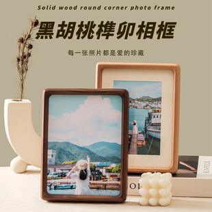 高级感黑胡桃实木相框摆台木质678寸加洗照片做成定制diy挂墙画框