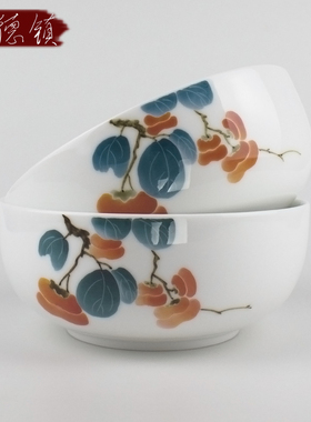 面碗景德镇陶瓷餐具家用6英寸吃面碗大号饭碗手绘釉下彩高温细瓷