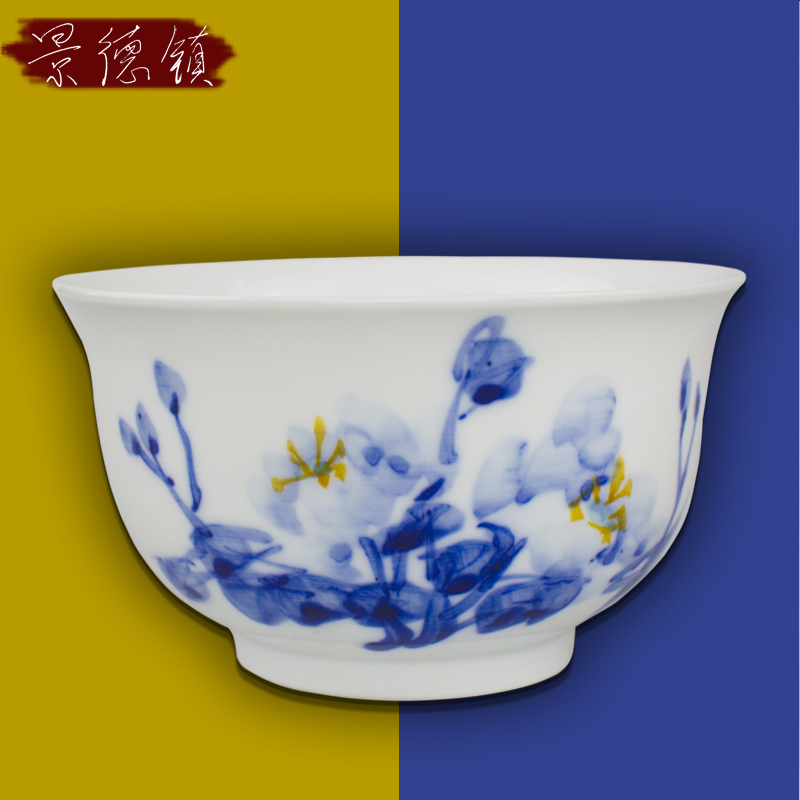 陶瓷碗正宗景德镇手绘