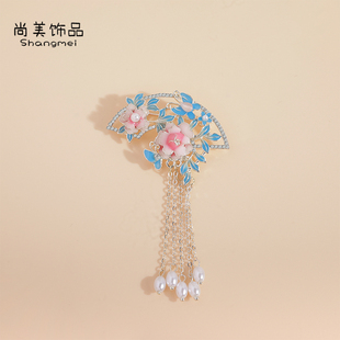 古风绢花牡丹花朵胸针高档复古气质步摇流苏胸花旗袍汉服别针配饰