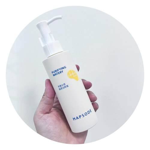 悦芙媞洁颜蜜油皮清爽面部清洁毛孔氨基酸洁面乳洗面奶学生正品