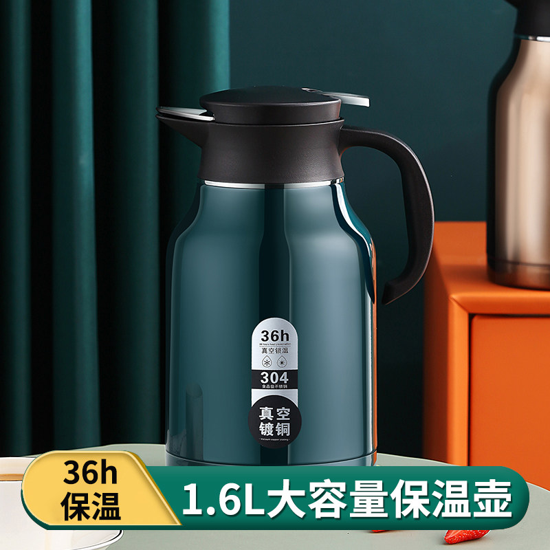 304 Stainless steel Warmers commercial hotel Restaurant Hotel kettle household heat preservation Hot water bottle vacuum Warmersin the Tableware , Cup/Cups/Kettle , Thermos  category - from Buy2taobao.com to provide professional Taobao agent buy service