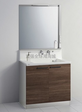 日本直送CLEANUP全不锈钢浴室柜带三面镜柜大理石台盆s系列75cm