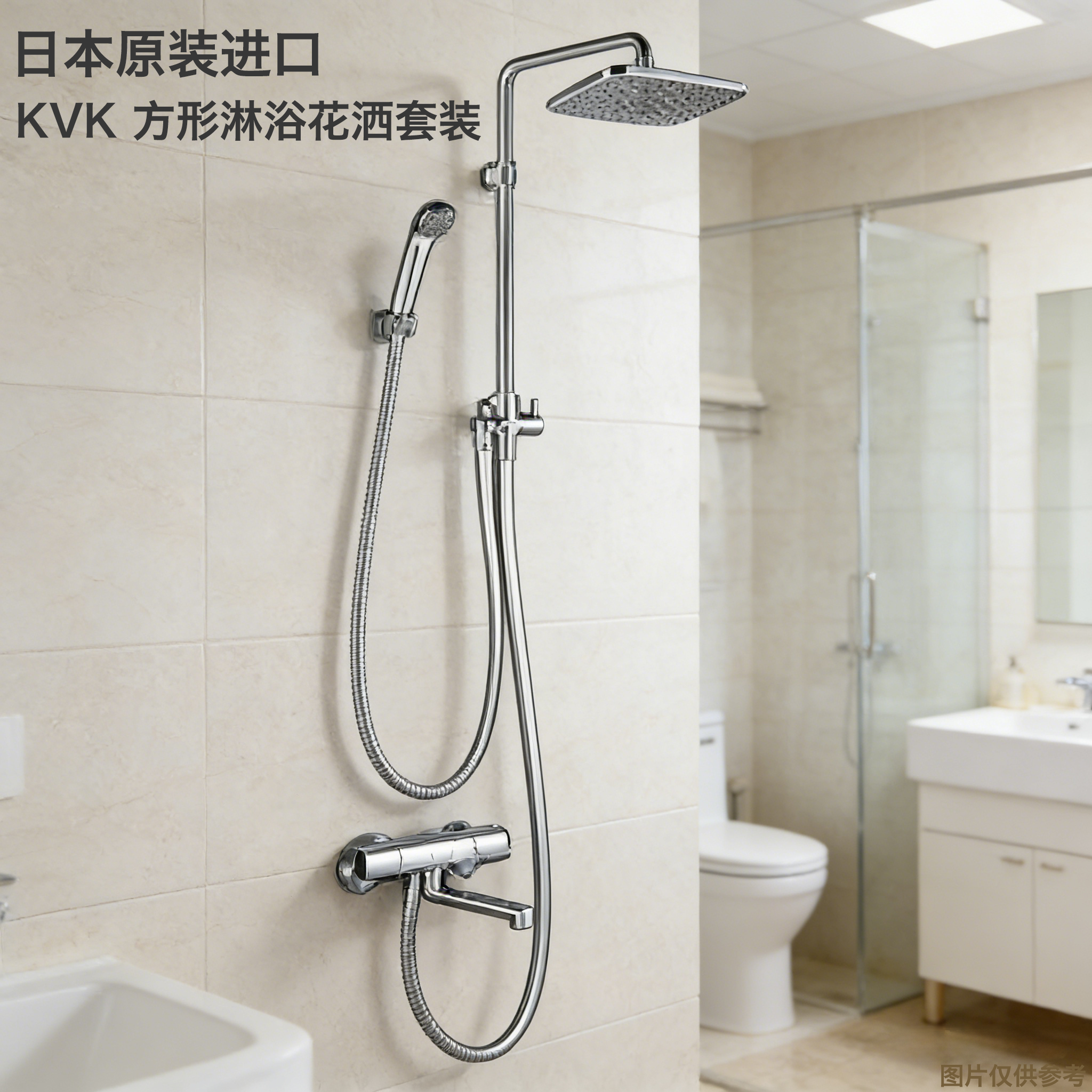 日本直送KVK浴室用恒温龙头舒适淋浴花洒套装带方形顶喷KF3110