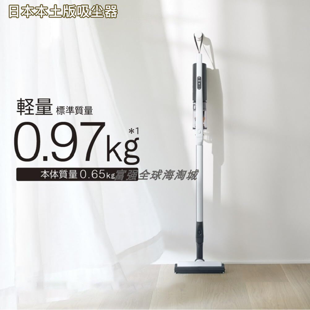 日本直送日立本土版强劲吸力家用无线自走式轻型手持吸尘器