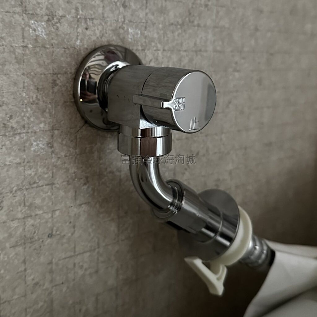 骊住一键供水紧急关闭洗衣机龙头