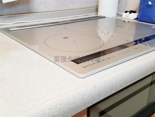 日本制动日立大功率电磁炉加热烤箱三眼电磁灶蒸煮多功能灶 M200T