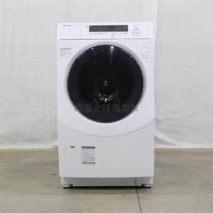 H10G 日本直邮23年夏普10KG微高压清洗洗衣桶自清洁滚筒洗衣机ES