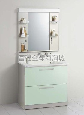 日本直送CLEANUP全不锈钢整体浴室柜全滑轨式带镜柜边柜S系列100