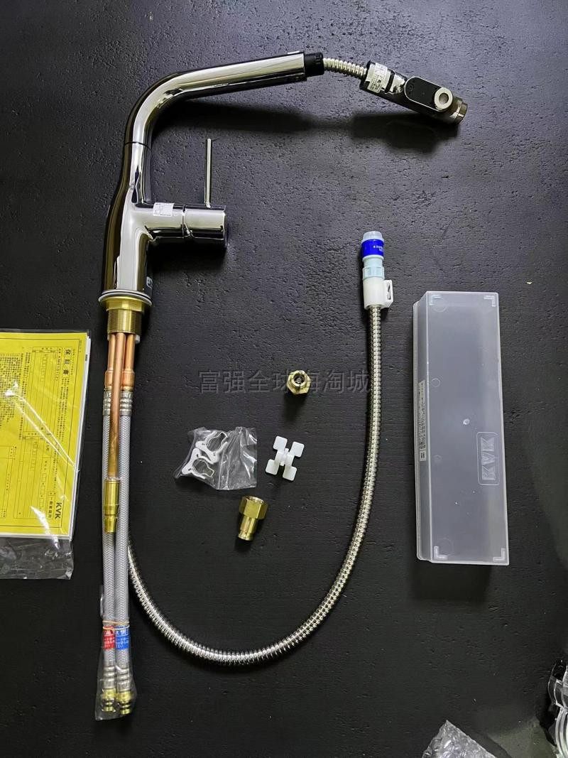 日本KVK KM6161EC  L型厨房龙头防泼水可抽拉节水E杆水槽厨盆龙头