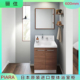 日本直邮骊住对开门整体浴室柜600mm高背一体台盆单面镜piara