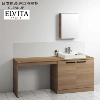 180cm开放式鹅颈龙头浴室柜