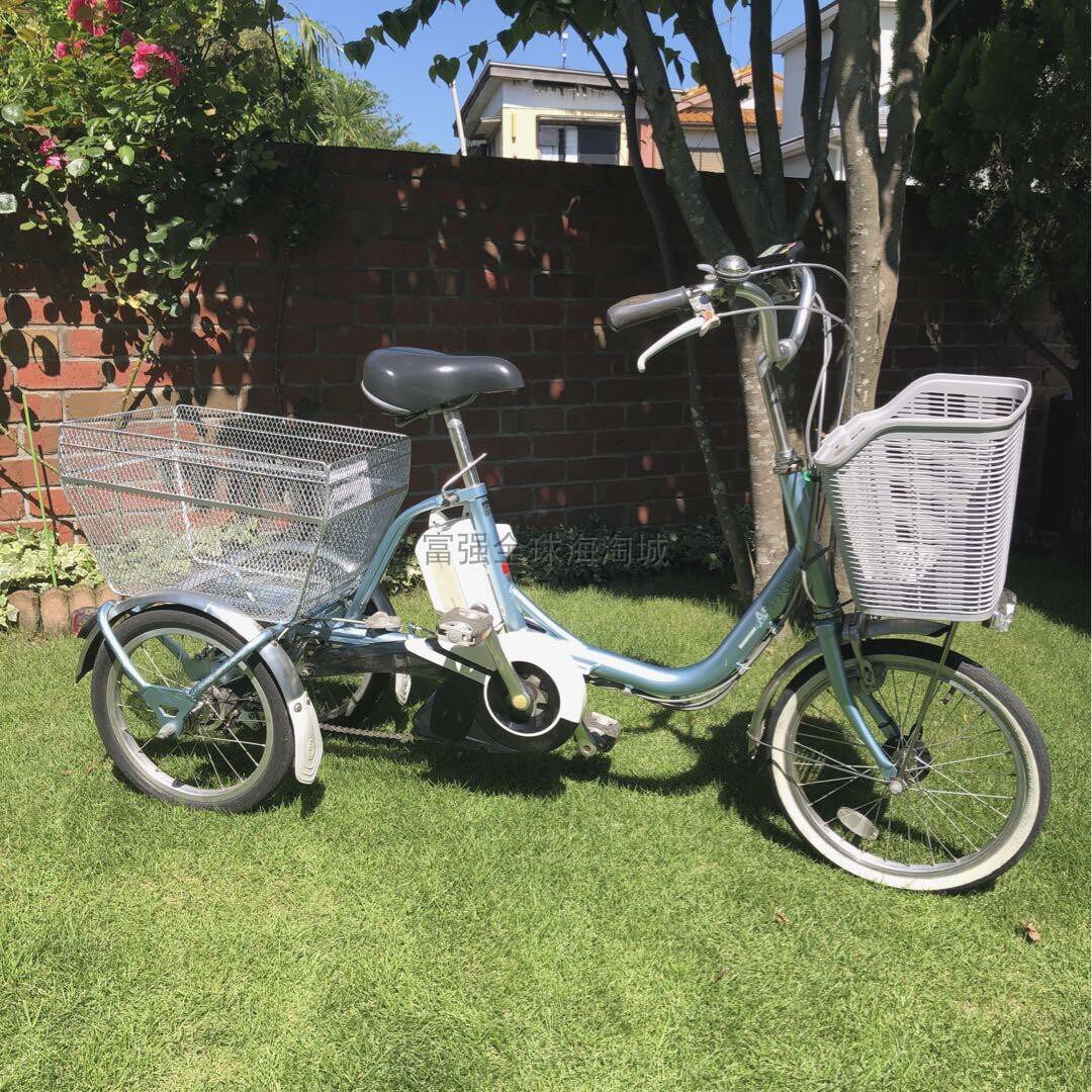 日本直送普利司通双轮制动内3速电动助力三轮车assista wagon系列