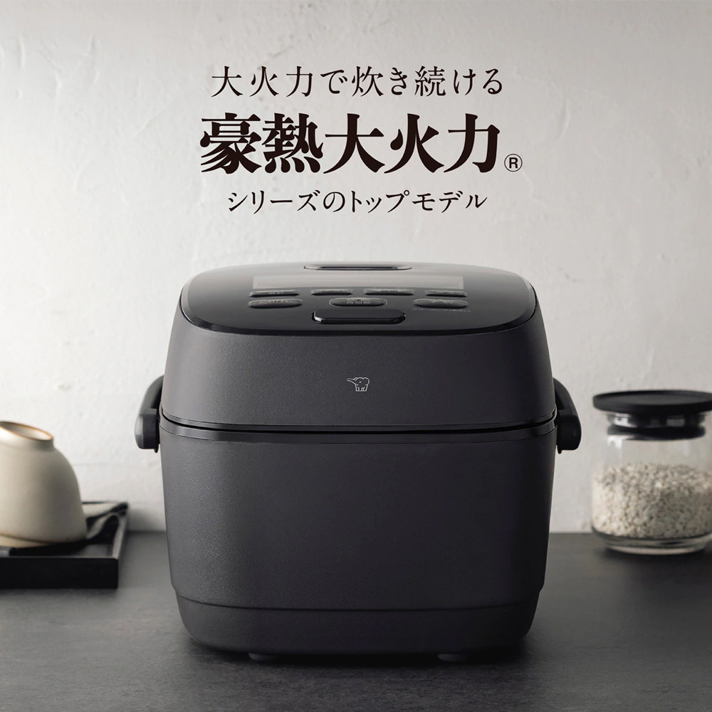 日本直邮象印25年新款压力IH电饭煲豪热大火力7段压力电饭锅WB10