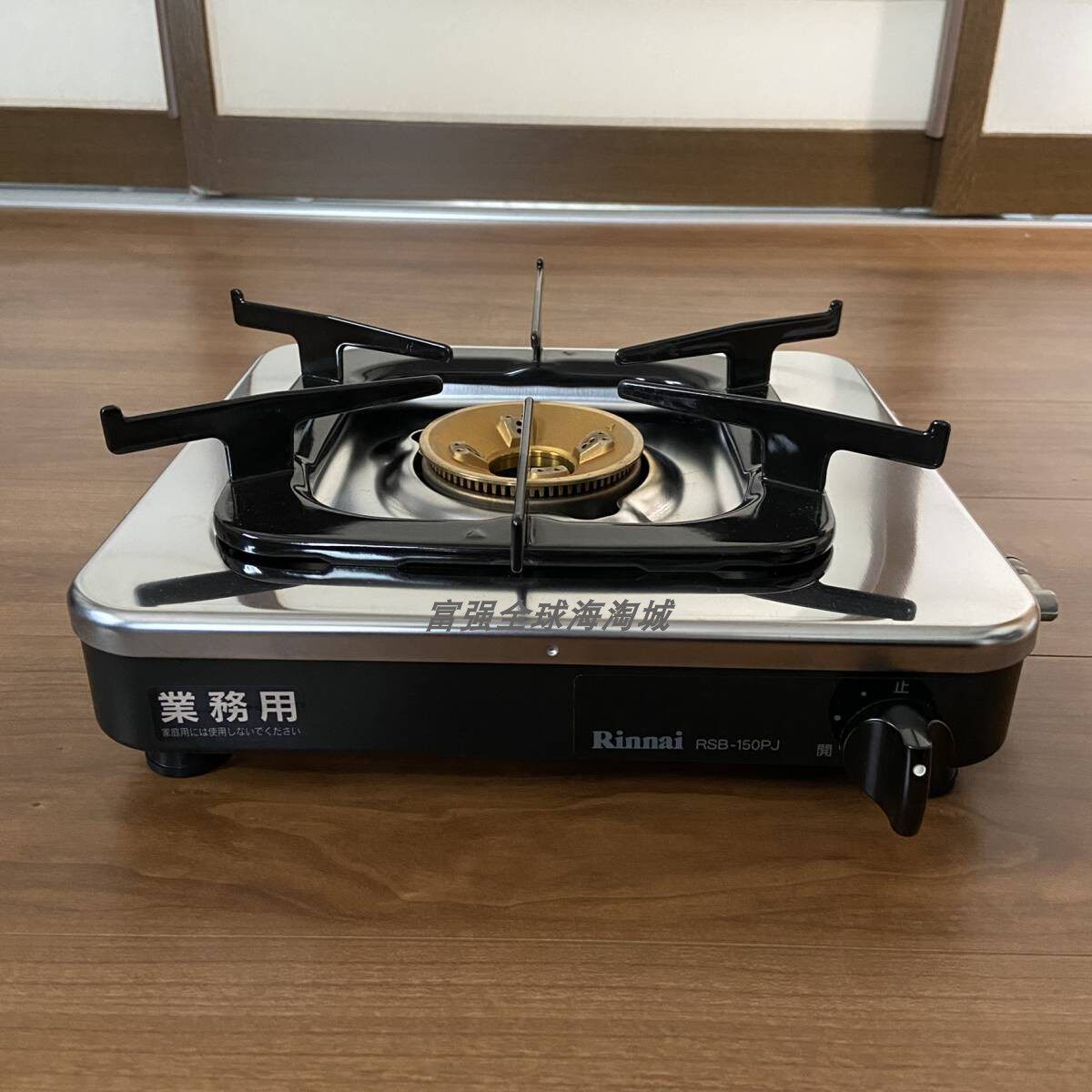 林内商用台式燃气灶猛火单头灶