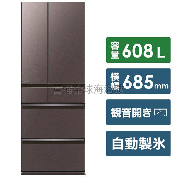 日本三菱23年新款mr-wz61j法式6开门608升无霜变频智能独立ai冰箱