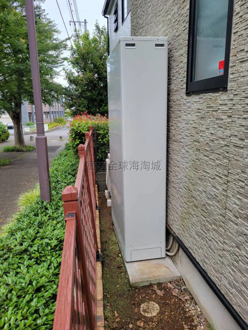 日本直送日立热泵热水器双热水温度设定全自动薄罐空气能热水器