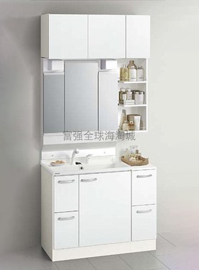 日本直送CLEANUP日式时尚紧凑型浴室柜洗手盆带边柜收纳柜BGA