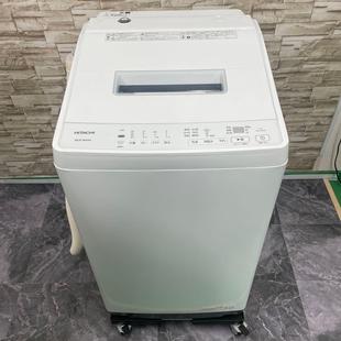 日本直邮日立25年新款 G70M 7kg全自动波轮洗衣机自动浴缸清洁BW