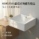 日本直邮KAKUDAI家用卫生间壁挂式 嵌入台上盆釉面易洁 陶瓷洗脸盆